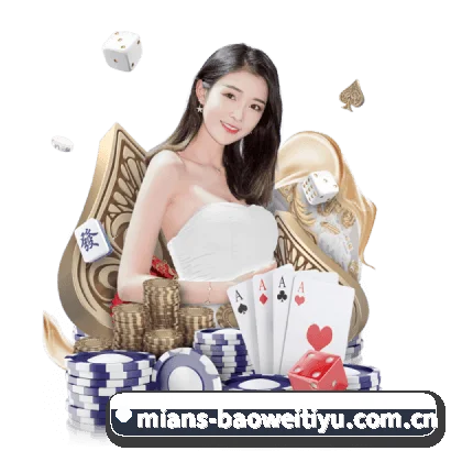 宝威体育网页版 APP